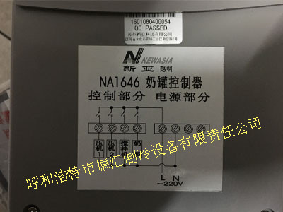 NA1646_副本.jpg